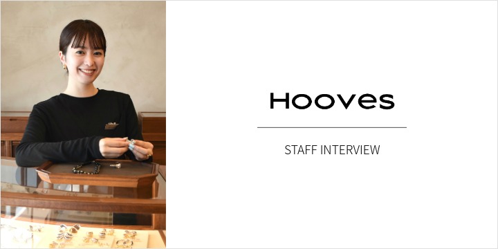 Hooves staff interview